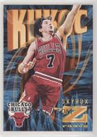 Toni Kukoc