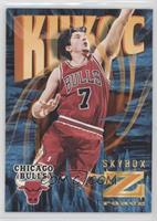 Toni Kukoc