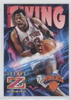 Patrick Ewing