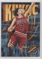 Toni Kukoc