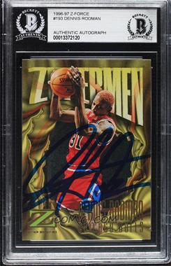 1996-97 Skybox Z Force - [Base] #193 - Dennis Rodman [BAS BGS Authentic]