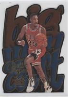 Scottie Pippen