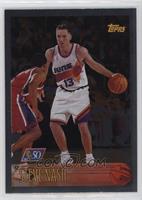 Steve Nash [EX to NM]