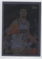 Mahmoud Abdul-Rauf