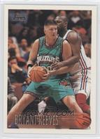 Bryant Reeves