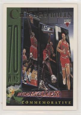 1996-97 Topps - [Base] #72 - Michael Jordan, Scottie Pippen, Toni Kukoc, Ron Harper, Luc Longley, Dennis Rodman