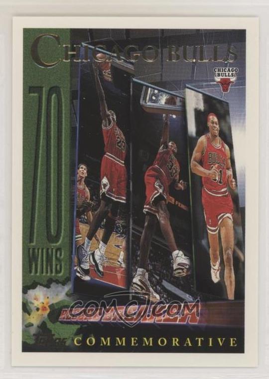 Chicago Bulls SET Posters: Scottie Pippen Dennis Rodman & 