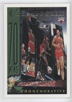 Michael Jordan, Scottie Pippen, Toni Kukoc, Ron Harper, Luc Longley, Dennis Rod…