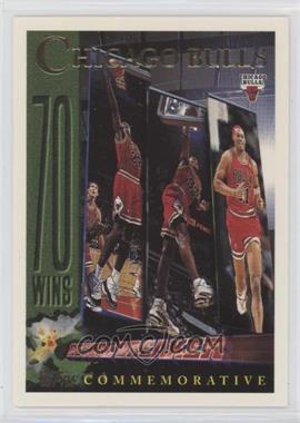 1996-97 Topps - [Base] #72 - Michael Jordan, Scottie Pippen, Toni Kukoc, Ron Harper, Luc Longley, Dennis Rodman