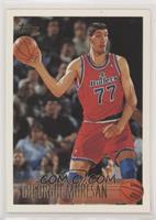 Gheorghe Muresan [EX to NM]