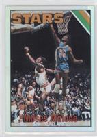 Moses Malone [Good to VG‑EX]