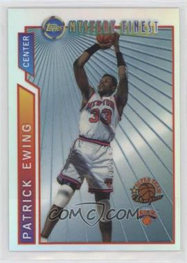 1996-97 Topps - Super Team Champions - NBA Finals Refractor #M17 - Patrick Ewing