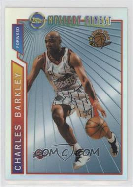 1996-97 Topps - Super Team Champions - NBA Finals Refractor #M21 - Charles Barkley