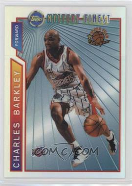 1996-97 Topps - Super Team Champions - NBA Finals Refractor #M21 - Charles Barkley