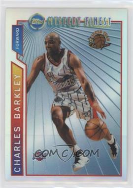 1996-97 Topps - Super Team Champions - NBA Finals Refractor #M21 - Charles Barkley