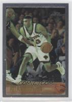 Allan Houston