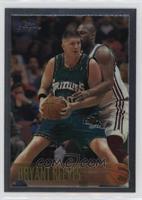 Bryant Reeves