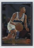 Tyrone Bogues