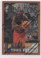 Common - Bronze - Mookie Blaylock