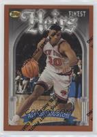 Common - Bronze - Allan Houston