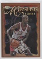 Common - Bronze - Clyde Drexler [EX to NM]