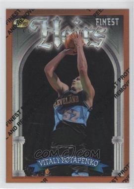 1996-97 Topps Finest - [Base] - Refractor #244 - Common - Bronze - Vitaly Potapenko