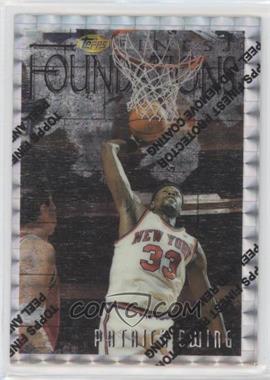 1996-97 Topps Finest - [Base] - Refractor #254 - Uncommon - Silver - Patrick Ewing [Good to VG‑EX]
