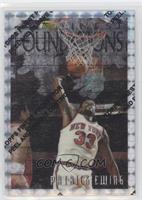 Uncommon - Silver - Patrick Ewing [EX to NM]