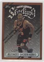 Common - Bronze - Alonzo Mourning