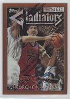 Common - Bronze - Gheorghe Muresan