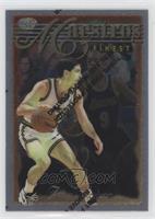 Uncommon - Silver - John Stockton