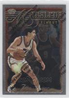 Uncommon - Silver - John Stockton