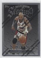 Uncommon - Silver - Clyde Drexler