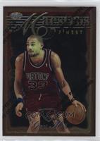 Common - Bronze - Grant Hill [Good to VG‑EX]