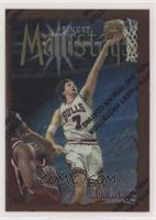 Common - Bronze - Toni Kukoc