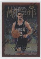 Common - Bronze - Mahmoud Abdul-Rauf