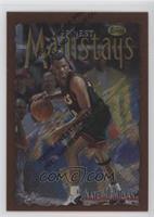 Common - Bronze - Nate McMillan