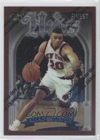 Common - Bronze - Allan Houston