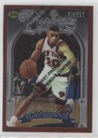 Common - Bronze - Allan Houston [Good to VG‑EX]