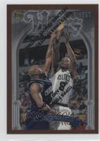 Common - Bronze - Antoine Walker