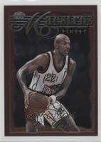 Common - Bronze - Clyde Drexler