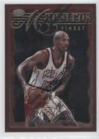 Common - Bronze - Clyde Drexler