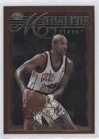 Common - Bronze - Clyde Drexler