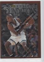 Common - Bronze - Glen Rice