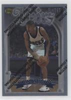 Uncommon - Silver - Ray Allen