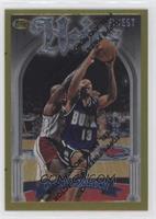 Rare - Gold - Glenn Robinson