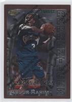 Common - Bronze - Jermaine O'Neal