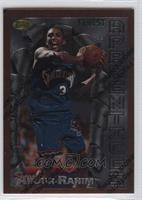 Common - Bronze - Shareef Abdur-Rahim