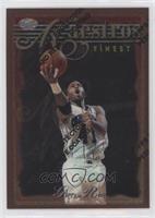 Common - Bronze - Glen Rice [EX to NM]