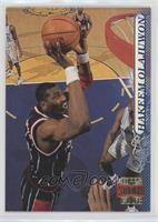 Hakeem Olajuwon [EX to NM]